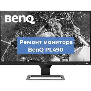 Замена шлейфа на мониторе BenQ PL490 в Перми